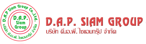 D.A.P. Siam Group Logo
